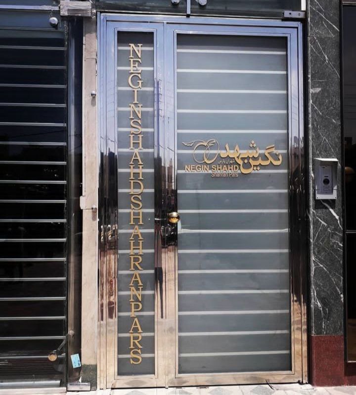 photo_2024-08-23_23-25-58