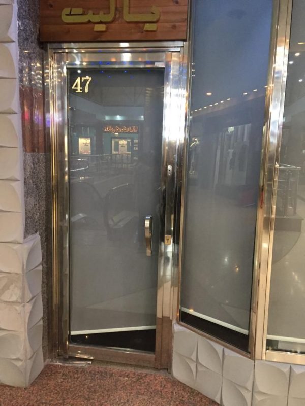 photo_2024-08-23_23-26-24